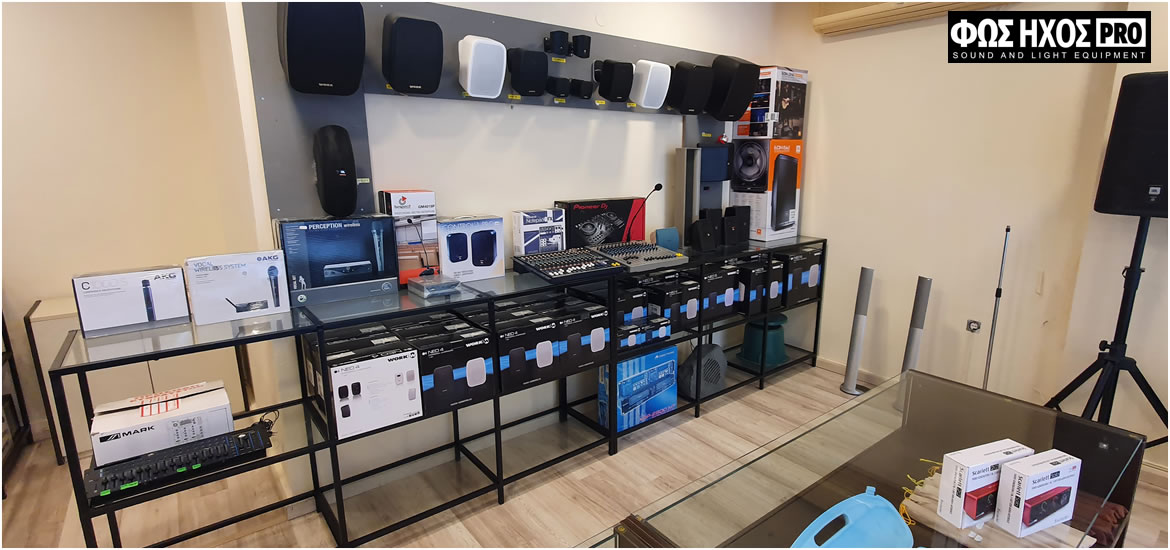 Neo Speakers